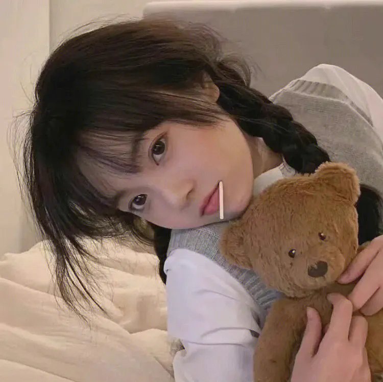 弱女情缘 在线观看